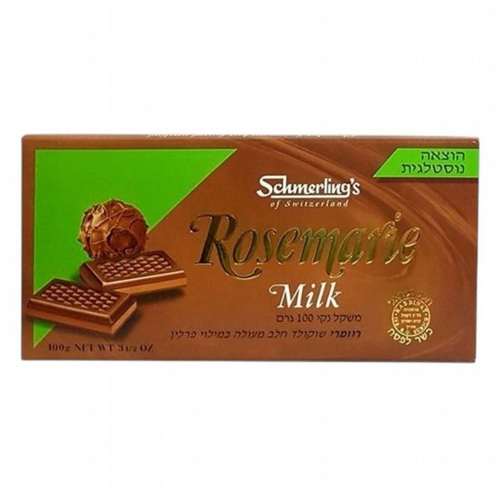 ������ ������ ��� (Rosemarie Milk) ���� Schmerlings � ����� 100 ���