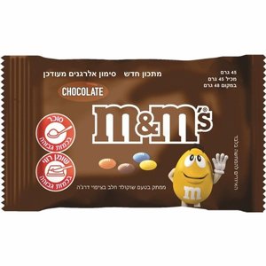 אם אנד אם M&M's שוקולד חלב (45 גרם) אם אנד אם M&M's שוקולד חלב (45 גרם)