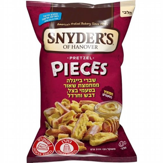 ������� ���� ������ ���� ���, ��� ����� (Snyders Honey Mustard & Onion).319���