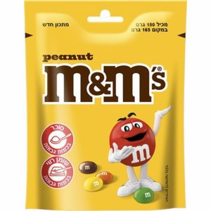 אם אנד אם M&M's בוטנים (M&M's Peanut) – אריזת 150 גרם אם אנד אם M&M's בוטנים (M&M's Peanut) – אריזת 150 גרם