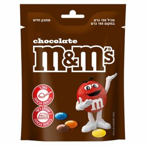 אם אנד אם שוקולד (M&M's Chocolate) – 150 גרם אם אנד אם שוקולד (M&M's Chocolate) – 150 גרם