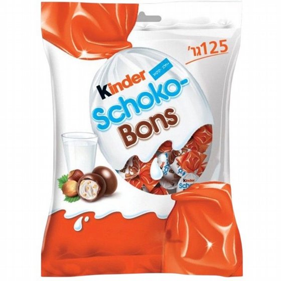 ����� ����-���� (Kinder Schoko-Bons) � ����� 125 ���