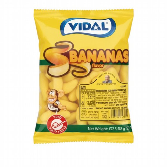 ���� ����� ������ ���� (Vidal Bananas) � ���� 500 ���
