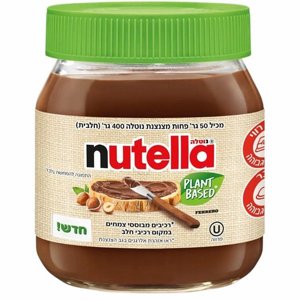 ממרח נוטלה מבוסס צמחים (Nutella Plant-Based) – צנצנת 350 גרם פרווה ממרח נוטלה מבוסס צמחים (Nutella Plant-Based) – צנצנת 350 גרם פרווה