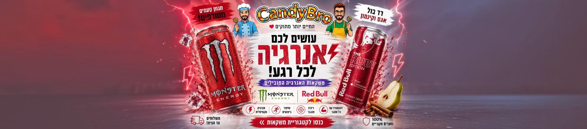 ������